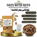 Oats with Nuts