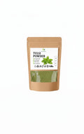 Tulsi (Holy Basil) Powder