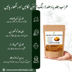 Herbal Ubtan – Natural Glow